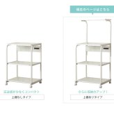 レンジ台 幅60cm 大型レンジ対応 上棚付き キッチン収納 レンジラック キッチンラック コンセント付き スライド棚 ワイド キャスター付き 白 ホワイト おしゃれ 新生活