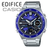 カシオ エディフィス 腕時計 メンズ ブルー シルバー アナデジ CASIO EDIFICE 海外モデル 10年電池 100m防水 ワールドタイム ストップウォッチ タイマー メタル スポーツ プレゼント ギフト 成人 卒業 入学