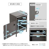 ガーデン エクステリア 宅配ボックス【courrier-クリエ-】 新生活
