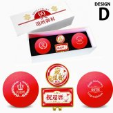 GOLGOLオリジナル 還暦祝い ゴルフボール2球＋マーカー台座セット 赤ボール 60歳 還暦プレゼント 父の日 ゴルフギフト ラッピング・のし付き【デザインD】