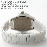【送料無料】（お取り寄せ）腕時計 メンズ Salvatore Marra サルバトーレマーラ セラミックウォッチ アラビアインデックス 3気圧防水 回転ベゼル SM23103-WHA ブランド 人気 シンプル ウォッチ カジュアル フォーマル 誕生日 [SM23103-WHA]