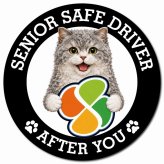 カーサイン 高齢者マーク SENIOR SAFE DRIVER セルカークレックス マグネット 強力 直径13cm 肉球 日本製 車 ステッカー