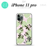 iPhone11Pro iPhone11 Pro スマホケース ハードケース ホヌ 小 ピンク +アルファベット メンズ レディース nk-i11p-1466i