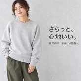 フルーツオブザルーム スウェット 通販 fruit of the loom 81349900 トレーナー スエット プルオーバー トップス 無地 ルームウェア 部屋着 メンズ レディース 長袖 クルーネック 裏毛 カジュアル アメカジ 秋冬 秋服 冬服 春服