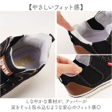 edwin スニーカー レディース 通販 レディーススニーカー 脱ぎ履きらくらく 軽量 ウォーキングシューズ 歩きやすい シューズ 靴 くつ クツ カジュアルシューズ おしゃれ かわいい シンプル ブランド 女性 無地 通勤 通学