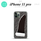 iPhone11Pro iPhone11 Pro スマホケース ハードケース 破れデザイン 黒 メンズ レディース nk-i11p-289