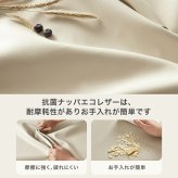 ベッド 寝具 ブナ材 天然木 無垢材 フレーム すのこ 北欧 天然木フレーム 木製 ナチュラル 頑丈 フレームのみ マットレス無し FASグレード 北米産オーク無垢材+ブナ材 150×200cm ワイドダブル