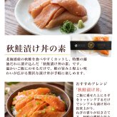 北海道 海鮮セット お歳暮 高級 海鮮 ギフト 詰め合わせ 北海道 豪華 10品 「祝宴」あわび入松前漬 生ウニ オオズワイ 本マグロ ほっけ にしん 鮭 送料無料 卸売市場 福袋 海鮮福袋 お取り寄せ 御歳暮 食品 グルメ 海産 おつまみ 冬ギフト お中元 夏ギフト 【冷凍】