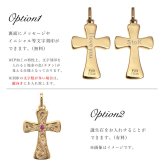 金属アレルギー対応 ペアネックレス ハワイアンジュエリー 純チタン ゴールドカラー ペアネックレス 刻印無料 誕生石 クロス ペアペアネックレス チェーン 長さ選べる イオンプレーティング カップル プレゼント ハロウィン 【品番：CG-TIP405-RYP】