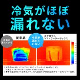 クーラーボックス エアロゲル アイリスオーヤマ HUGEL 小型 大型 25L 保冷力 部活 ソフトクーラーボックス アウトドア クーラーバッグ スポーツ 保冷バッグ キャンプ