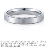 ライオンハート LH-1 デュオ リング ミルグレイン サージカルステンレス 金属アレルギー対応 シルバー 9号～23号 指輪 メンズ ブランド