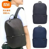 Xiaomi Mi バックパック 10L  カラー: ブラック/ブルー サイズ(mm): 高さ340×横225×マチ130 通勤通学, 旅行 , 男女兼用, 小米, ファッション