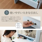 ドレッサー フレンチカントリー 三面鏡 ドレッサー コンセント付き 幅60 隠し収納庫付 付き メイク 収納 メイク台 鏡台 3面鏡 化粧台 姫 丸みのあるフォルムや ミラー インテリア コンパクト スリム