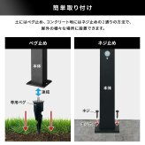 ガーデンソーラーライト 工事不要 ガーデンソーラーセンサー 7.5W角型 ソーラー発電 メンテナンス不要 点灯モード 自動点灯 センサー機能 防犯対策 ステンレス製 錆に強い 屋外ライト ガーデンライト 防犯ライト 太陽光 太陽光発電 ソーラー照明 庭 新生活