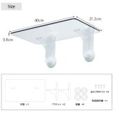 キャットステップ（窓用） 1枚セット