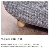 ベッド 寝具 ソファ フロアソファ リクライニング 座椅子 2人掛け 二人掛け リクライニングソファ ローソファ ソファー フロアソファー ロー ソファーベット リラックス 北欧 おしゃれ リクライニングチェア