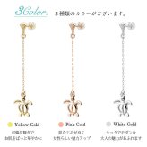 ハワイアンジュエリー ゴールド ピアス ホヌ ホワイトゴールド ピアス ミル打ち 幸せ運ぶホヌ チェーン ミルグレイン 片耳(1個)購入可 K14 14K シリコンキャッチ 20G ゲージ BY THE SEA バイザシー 彼女 妻 女性 レディース プレゼント ハロウィン 【品番：GE512W】