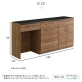 キッチンカウンター ゴミ箱収納 日本製 特殊鋼板を使った組み合わせ 180cm ゴミ箱上カウンター+引き出し収納+扉収納：
