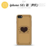 iPhoneSE 2 第二世代 iPhone8&iPhone7 共用 スマホケース 背面カバー ソフトケース ハート 飾り ベージュ おしゃれ かわいい かっこいい メンズ レディース nk-ise2-tp613