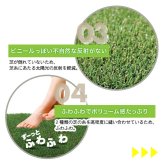 リアル人工芝 メモリーターフ 幅1m×長さ10m 芝丈25mm 形状記憶 潰れてもリアルさをキープ グリーンカラー 室内 水はけ 芝生マット 人工芝生 人工芝ロール 芝生 ロールタイプ 庭 ベランダ テラス バルコニー ガーデニング ガーデン 屋上緑化   雑草対策
