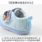 ベビーシューズ 赤ちゃん 通販 ファーストシューズ 女の子 くつ クツ シューズ 靴 かわいい おしゃれ 履きやすい 子ども キッズ キッズ用品 ベビー用品 こども 子供靴 男の子 歩き始め 保育園 入園式 オールシーズン 滑り止め 着脱簡単