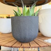 鉢カバー おしゃれ 大型 16号 14号 11号 XL L M サイズ 植木鉢 KONTON コントン ソンク ユーポットミドル 丸型 ラウンド 軽量 砂岩調 屋外 室内 高級 北欧 モダン ナチュラル 観葉植物用 シンボルツリー サボテン 多肉植物 特大 玄関 プランター 底穴なし チャコールグレー