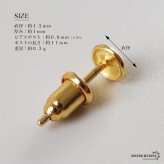 シルバー925 小ぶりピアス 極小 スタッドピアス シンプルピアス ゴールド 18KGP サークル 小さめ ワンポイント メタル 片耳1点 レディース 女性 金属アレルギー対応 イヤリング