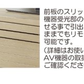 テレビ台 テレビボード スリット 北欧 ローボード 120cm オーク 突板 木製 高級 TVボード 可愛いTV台 テレビラック オーダー スリム ナチュラル 新生活