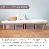 シングル WB-7706S 敷き布団対応 210cm ロングサイズ 床下収納スペース 天然木 耐荷重100kg すのこ 通気性 北欧風 おしゃれ １人暮らし 新生活 子ども部屋 進学 入学 単身
