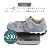 PARTAM スニーカー レディース 歩きやすい 3E相当 ベルクロベルト ドローコード フラットソール 滑りにくい 甲高 屈曲 足当たりが気持ちいい 誕生日 結婚記念日 母 妻 祖母 娘 父 夫 祖父 息子 友達 親戚 兄弟 父の日 母の日 クリスマス ホワイトデー 卒業 入学 バレンタインデー ラッピング ギフト