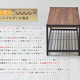 テレビ台 テレビボード 天然木製テレビラック ローラック 簡単組立 アンティーク モダン ナチュラル ミッドセンチュリー ウッド スタイリッシュ シンプル シェルフ ラック インテリア 家具 天然 おしゃれ カフェ 北欧 木目 新生活