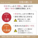 ビタクラフト プロ フライパン 24cm IH ステンレス 正規品 ガス火 直火 単品 業務用 コーティングなし シェフ 長持ち 高耐久 シルバー オールステンレス 省エネ 食洗機対応 無油料理 無水調理 時短 保温 持ちやすい 握りやすい 蓋なし No.0313