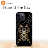 iPhone14 ProMax iPhone14 Pro Max スマホケース 背面ケースソフトケース ピンスト 黒 黄 2022年 9月発売 nk-i14pm-tp1241