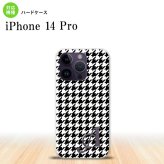 iPhone14 Pro iPhone14 Pro スマホケース 背面ケース ハードケース 千鳥 格子 小 黒 白 +アルファベット 2022年 9月発売 nk-i14p-913i