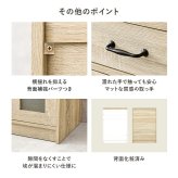 キッチン収納 キッチン 扉収納タイプ 幅58cm キャビネット 作業台 引出し 扉開き コンパクトサイズ キッチン収納 食器 調理器具 キッチン家電 ダイニング おしゃれ キッチンキャビネット RCC-1636 台所収納 キッチンラック 収納棚 薄型収納