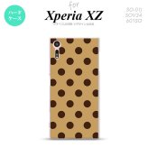 【SO01J】【スマホケース/スマホカバー】【エクスペリア XZ 】SO01J スマホケース XPERIA XZ SO-01J カバー エクスペリア XZ  ドット・水玉 茶 nk-so01j-102【メール便送料無料】
