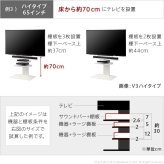 WALLインテリアテレビスタンドV2・V3・V5対応 サウンドバー棚板 Lサイズ 幅118cm テレビ台 テレビスタンド 壁よせTVスタンド 部品 パーツ スチール製 WALLオプション スピーカー用 オーディオ用 シアターバー用