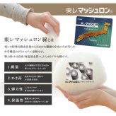 ギャッベ柄 こたつ布団 正方形 掛け単品 約205×205cm ギャベ柄のおしゃれなこたつ布団 ポリエステル 綿 こたつ掛布団 こたつふとん コタツ掛け布団 コタツ掛布団 こたつ用品 冬用 冬物 寝具 寝室用品 インテリア 手洗い 肌触り オレンジ