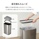 ゴミ箱 ダストボックス センサー 自動 消臭 キッチン 生ごみ対応 おむつ ごみ箱 縦開き オムツペール臭わない 50l 新居祝い 新築祝い 新生活 スリム ふた付き 人感センサー おしゃれ トイレ 洗面所