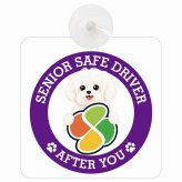 カーサイン 高齢者マーク SENIOR SAFE DRIVER マルチーズ 車内用 吸盤タイプ 収れん火災防止タイプ 肉球 日本製 車 ステッカー