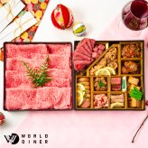 おせち 2027 肉おせち 【極】 2～3人前 2段 冷蔵 【送料無料(一部地域除く】