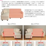 ソファ 座椅子 ー 収納付き カウチ 2人掛け ロー 収納 変形カウチ 丸み ファブリック オットマン ローリング式収納 おしゃれ 北欧 一人暮らし コンパクト クッション付き