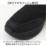 スリッポン メンズ 通販 メンズスリッポン スニーカー メンズスニーカー レディース 通学 通勤 おしゃれ シンプル カジュアル 高校生 中学生 大学生 大人 社会人 男子 女子 履きやすい 脱ぎやすい 歩きやすい 靴 シューズ