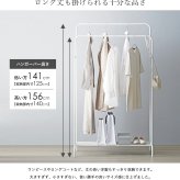 ラック ハンガー スリム ダブル 白 幅90 シンプル おしゃれ パイプハンガー ワンルーム 可愛い 子供部屋 棚付き 省スペース 大容量 韓国インテリア 衣類収納 洋服掛け かばん掛け 収納 玄関 寝室 ホワイト iwh-127 新生活