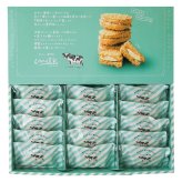 【ギフト対応無料】お歳暮・冬ギフト 生クリーム専門店MILK ミルキーダックワーズ(15個入) (MILK-D15) ※送料無料(北海道・沖縄は除く)