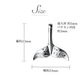 ハワイアンジュエリー ネックレス ホエールテール ペアネックレス 2本セット Sサイズ 刻印 無料 誕生石入れ可 シルバー925 ギフトラッピング可能 大人 友達 シンプル 長さ選べる カップル 夫婦 プレゼント ハロウィン 【品番：CG-SP30801P】