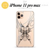 iPhone11ProMax iPhone11pro max スマホケース ソフトケース ピンスト 線 黒 メンズ レディース nk-i11pm-tp1235