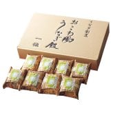 敬老の日 うなぎ飯 おこわ風 うなぎ割烹 一愼 監修 国内産鰻きざみ使用 8個入 10個入選べる レンジ対応 おこわ 鰻 うなぎ ご飯 お取り寄せ ギフト 贈り物 プレゼント 母の日 父の日 お中元 お歳暮 内祝い 誕生日 お祝い シュリンク包装 のし対応
