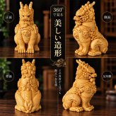 麒麟 置物 一対 黄楊木 天然木 木彫り 開運 風水 瑞獣 招福 厄除け 玄関 風水グッズ インテリア