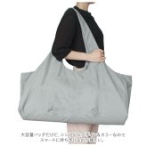 ヨガマットバッグ ケース ヨガマットバック 通販 マットバッグ マットバック ヨガマットケース マット ヨガ 大容量 ショルダー ショルダーバッグ ショルダーバック 肩掛け タオル ブロック ポケット 大きい 肩掛け